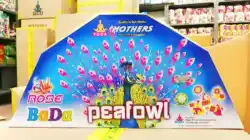 Rose Bada Peafowl ( Pink Colour )